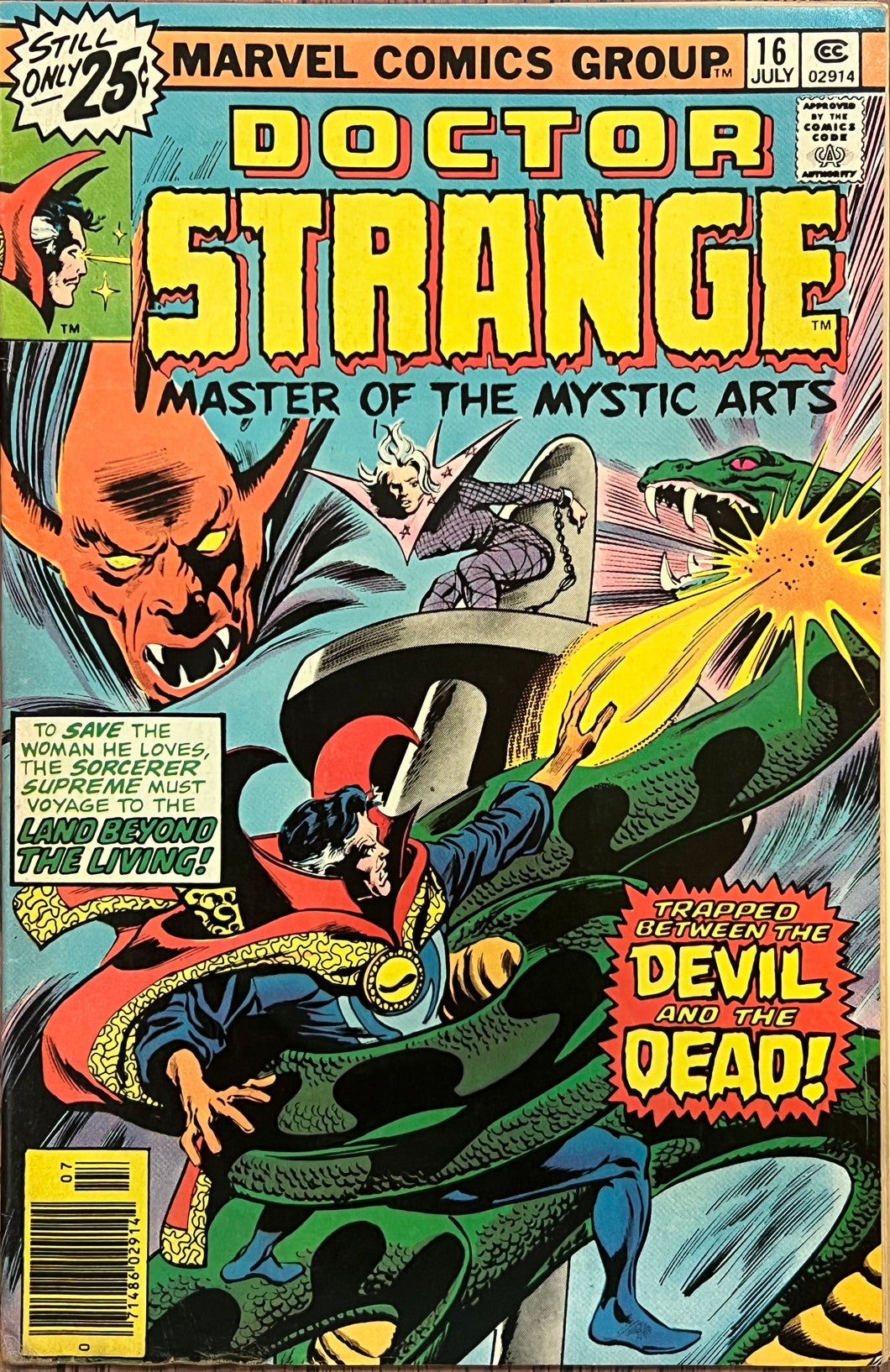 Doctor Strange #16 (1976)