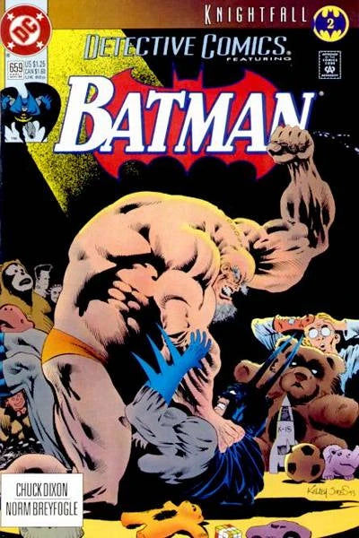 Detective Comics #659 (1993)
