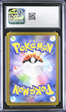 Load image into Gallery viewer, CGC 8.5 Charizard EX (2023) Japanese Shiny Treasure ex - 115/190 Holo
