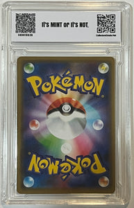 2019 Pokemon Japanese Remix #040 Alolan Persian Gx CG 10 Pristine