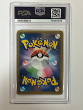Load image into Gallery viewer, 2021 Pokemon Japanese PCP 25th Anniversary Ed. #018 Garchomp C Lv. X Holo PSA 9
