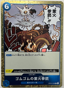 Gum Gum Red Roc OP04-056 Rare Foil Kingdoms of Intrigue One Piece Card