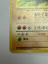 Load image into Gallery viewer, Japanese Graveler No. 75 Mystery of the Fossils 1997 Pocket Monsters Nintendo Pokemon #075 (LP)
