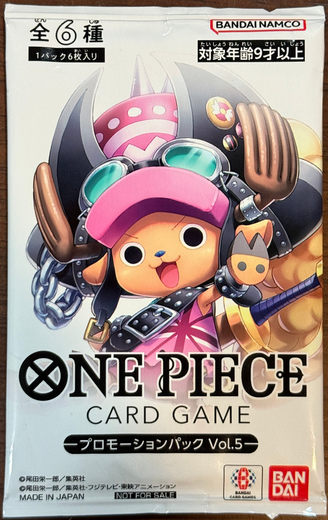 One Piece Trading Card Volume 5 Promotional Pack – Japanese sealed