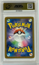 Load image into Gallery viewer, Ivysaur JAPANESE 2023 Pokemon Scarlet &amp; Violet Era Pokemon 151 Secret 167 AGS Gem Mint 10

