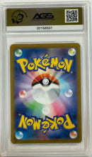 Load image into Gallery viewer, Quaxwell JAPANESE 2023 Pokemon Scarlet &amp; Violet Era Triplet Beat 82 Secret AGS Gem Mint 10

