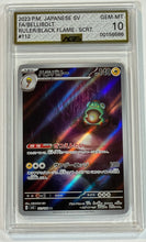 Load image into Gallery viewer, Bellibolt JAPANESE 2023 Pokemon Scarlet &amp; Violet Era Ruler of the Black Flame 112 AGS 10 Gem Mint

