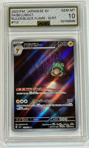 Bellibolt JAPANESE 2023 Pokemon Scarlet & Violet Era Ruler of the Black Flame 112 AGS 10 Gem Mint