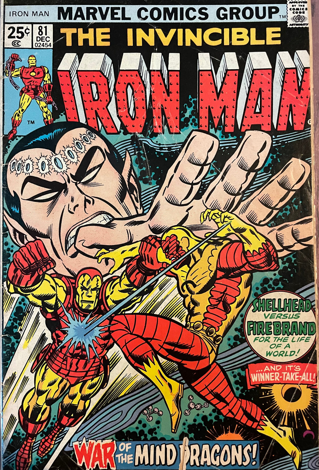 Iron Man #81 GD 1975