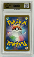 Load image into Gallery viewer, Bellibolt JAPANESE 2023 Pokemon Scarlet &amp; Violet Era Ruler of the Black Flame 112 AGS 10 Gem Mint
