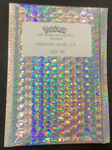 Pokémon AGS Graded Card Mystery Envelope - Japanese Grade 9.5