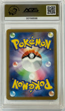 Load image into Gallery viewer, Aipom JAPANESE 2023 Pokemon Scarlet &amp; Violet Era Future Flash 075 Secret AGS Gem Mint 10
