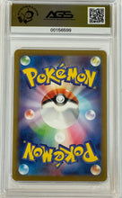 Load image into Gallery viewer, Electivire JAPANESE 2022 Pokemon Sword &amp; Shield Era VSTAR Universe 180 Secret AGS Gem Mint 10
