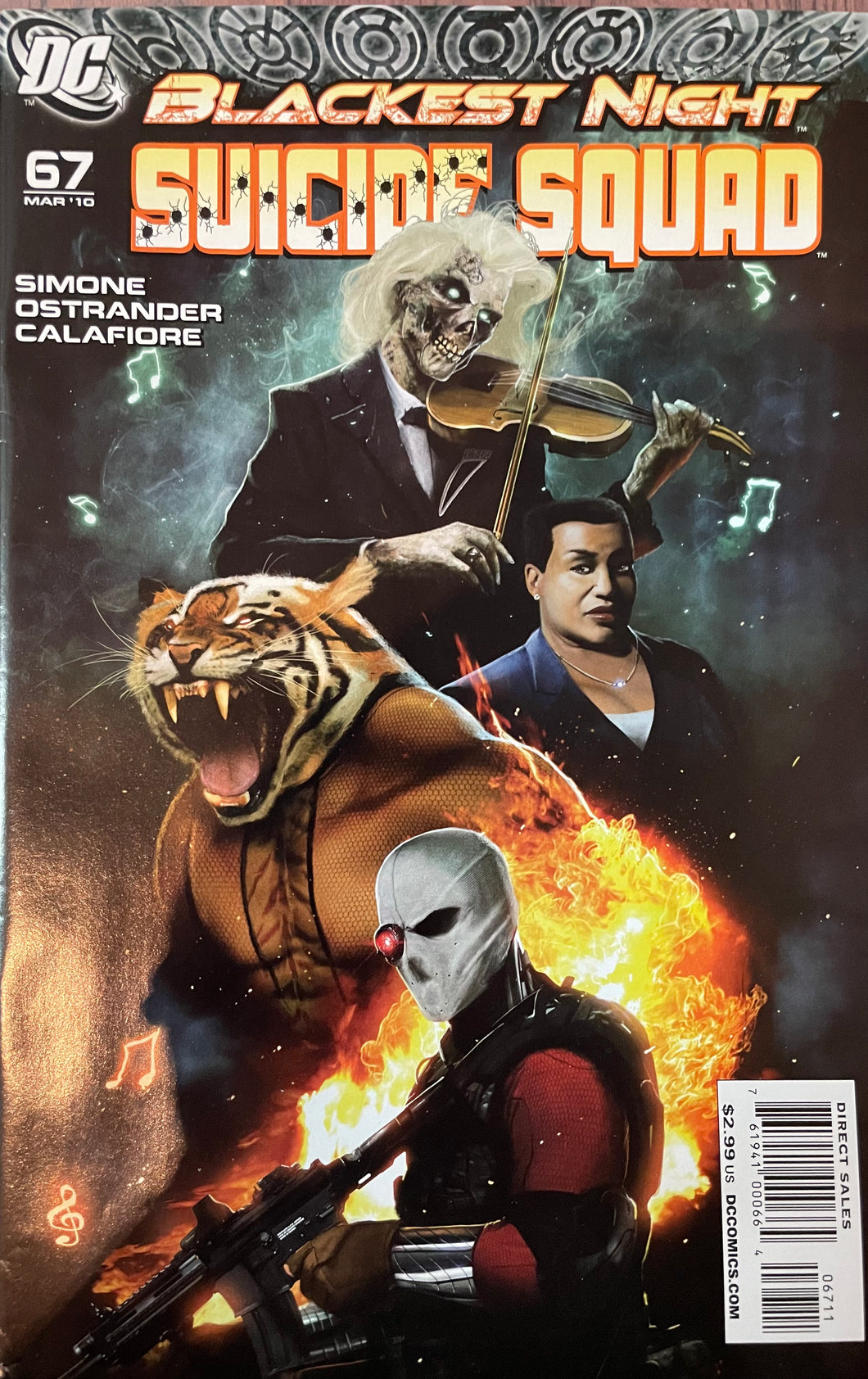 Suicide Squad #67 (2010)