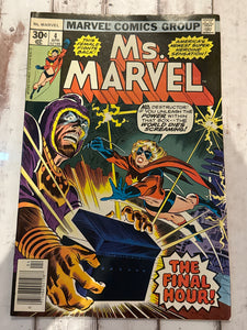 Ms Marvel #4 (1977) Written by Chris Claremont