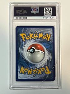 Full Art BEDE #207 Secret Rare Pokemon SWSH 2020 PSA 9 Mint (Cracked)