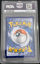 Load image into Gallery viewer, Toxtricity V #SV112 Shining Fates (2021) PSA Mint 9
