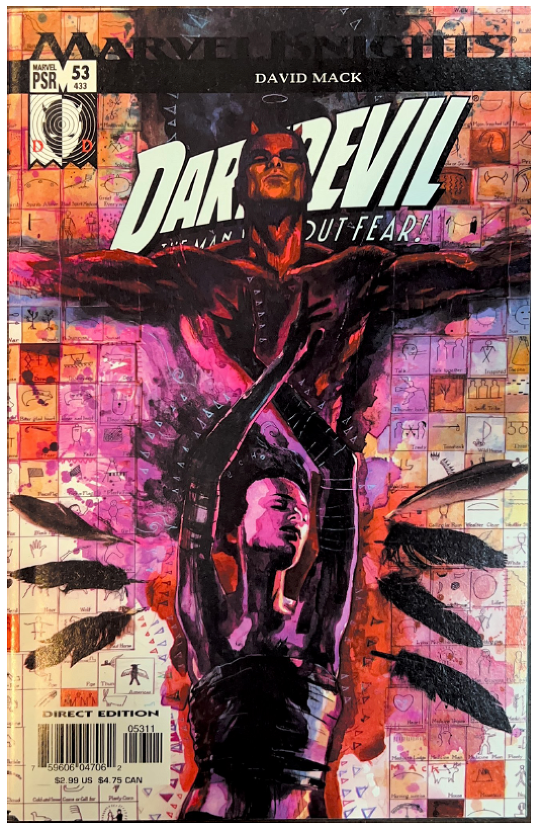 Daredevil #53 (2003)