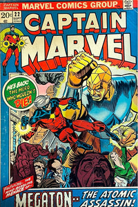 Captain Marvel #22 VG (1972)