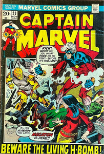 Captain Marvel #23 VG- (1972)