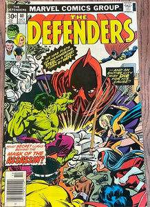 The Defenders #40 (1976)