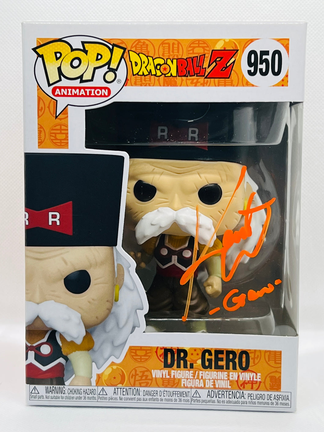 Dr. Gero 950 Dragon Ball Z funko Pop signed by Kent Williams (JSA CoA)