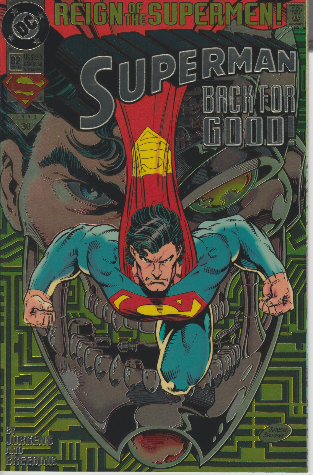 Superman 82 (1993) foil cover