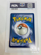 Load image into Gallery viewer, Graded Pokemon Card - 2017 pokemon sun and moon Gumshoos GX PSA 8
