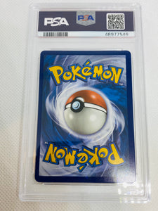 Graded Pokemon Card - 2017 pokemon sun and moon Gumshoos GX PSA 8