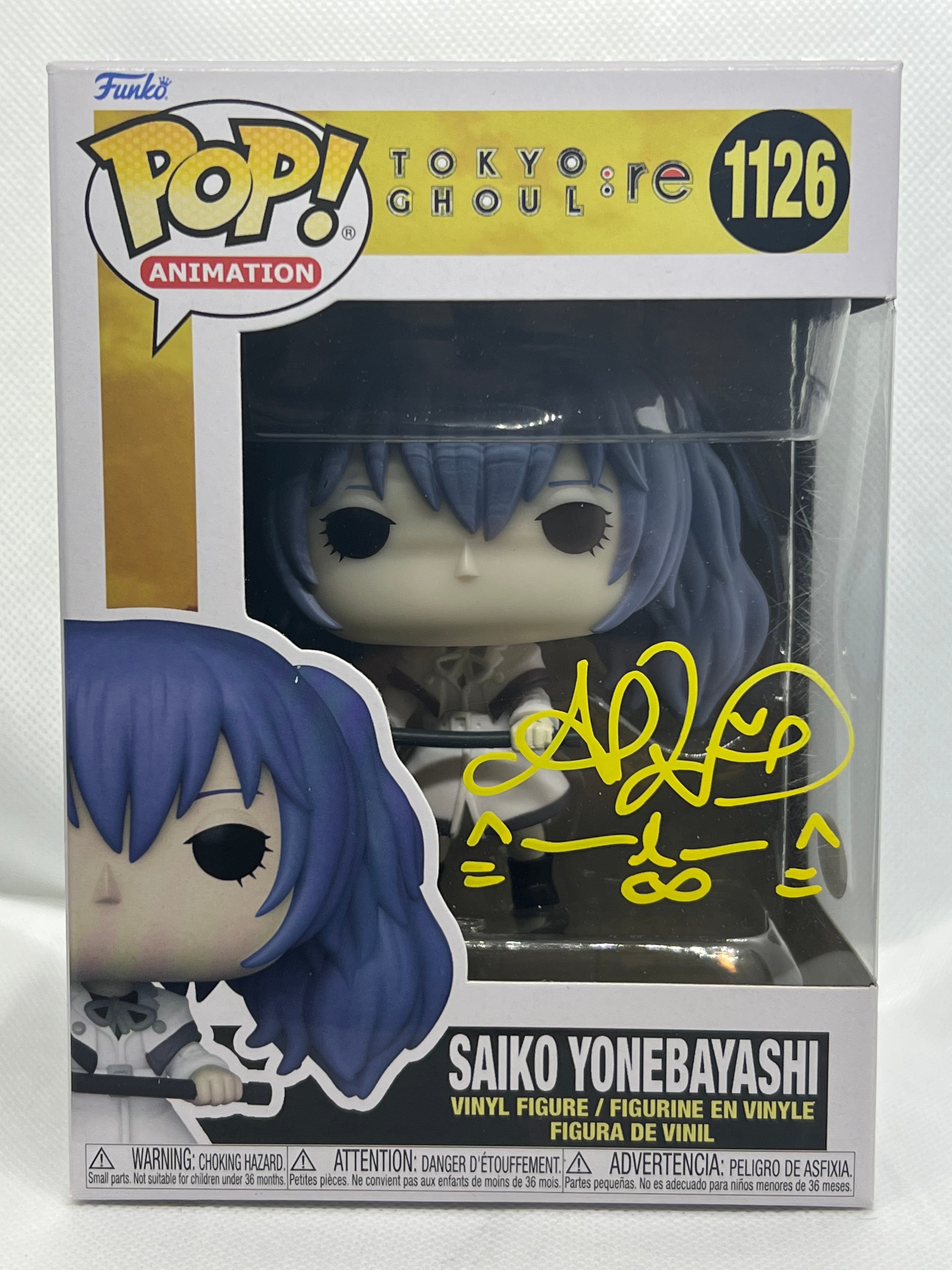 Saiko Yonashi #1126 Funko Pop! Tokyo Ghoul