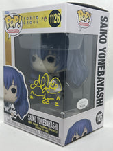Load image into Gallery viewer, Saiko Yonebayashi 1126 Tokyo Ghoul Funko Pop signed by Sarah Wiedenheft
