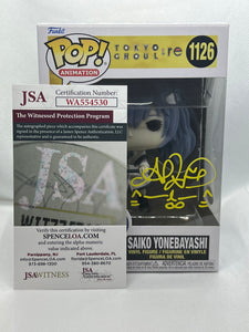 Saiko Yonebayashi 1126 Tokyo Ghoul Funko Pop signed by Sarah Wiedenheft