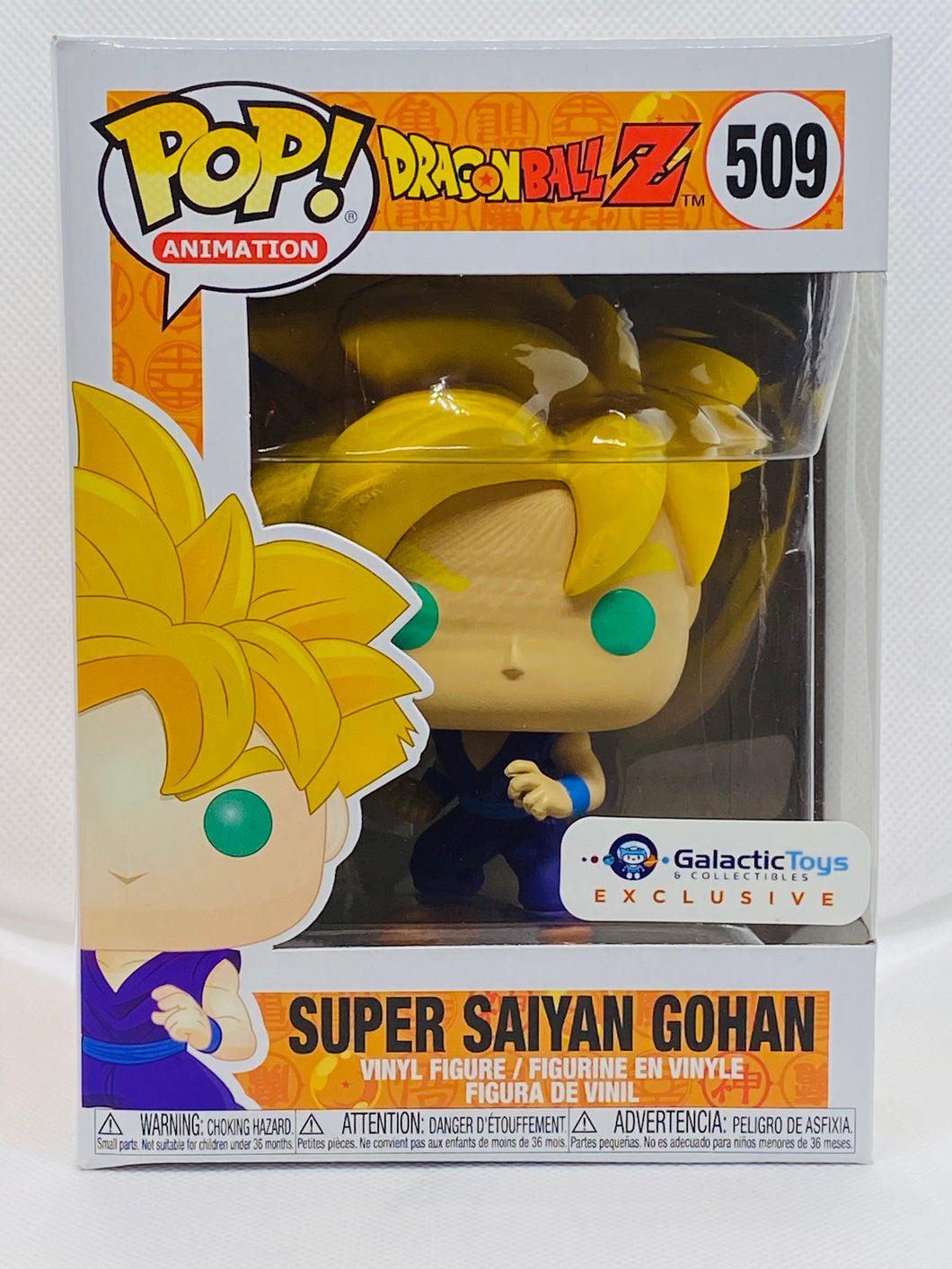 Super Saiyan Gohan 509 Dragon Ball Z Galactic Toys Exclusive Funko Pop