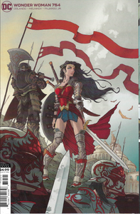 Wonder Woman #754 Rafael Grampa Card Stock variant