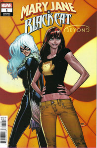 Mary Jane & Black Cat #1 (Humberto Ramos cover)