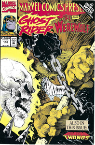 Marvel Comics Presents #110 (1992)