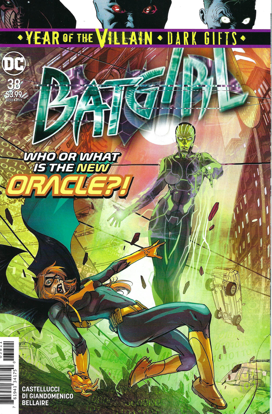 Batgirl #38 (2019)
