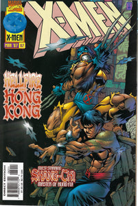 X-Men #62 (1997)