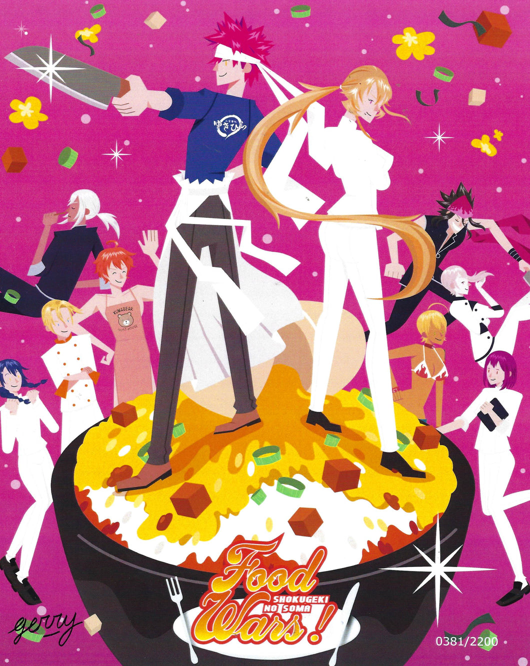 Food Wars! Shokugeki No Soma- Fan Art Print 8x10 (381/2200)