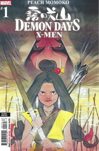 Demon Days : X-Men #1 second print (Peach Momoko)