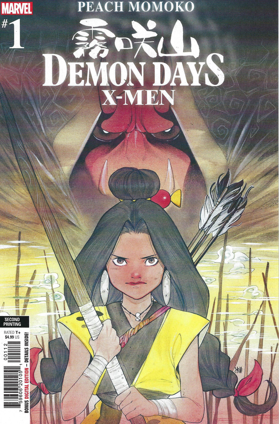 Demon Days : X-Men #1 second print (Peach Momoko)