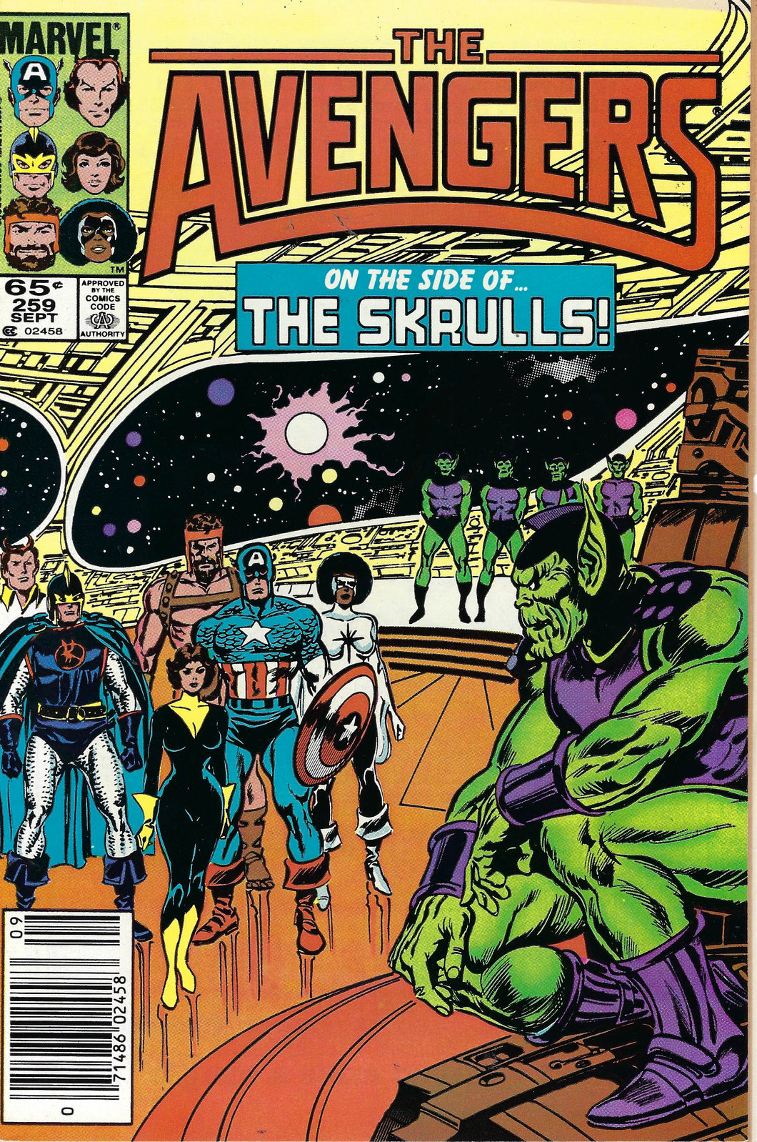 Avengers #259 (1985)