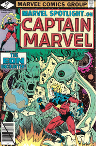 Marvel Spotlight #3 on Captain Marvel (1979)