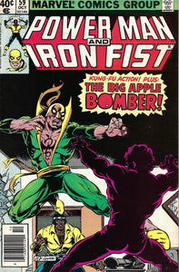 Power Man and Iron Fist #59 (1979)